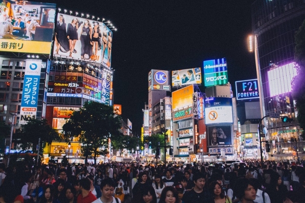 Imagen de archivo de Tokyo, una de las ciudades más reputadas según el ranking City Reptrak 